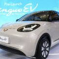Review Wuling Binguo EV, Mobil Listrik yang Menawarkan Impresi Luar Biasa